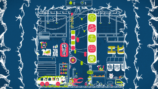 <i>Slime-san</i> Is A Lo-Fi Platformer That Wants To Sweep You Off Your Feet